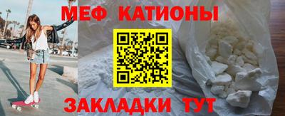 ПСИЛОЦИБИНОВЫЕ ГРИБЫ Туймазы