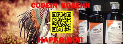 ПСИЛОЦИБИНОВЫЕ ГРИБЫ Туймазы