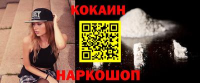 бутират Тулун