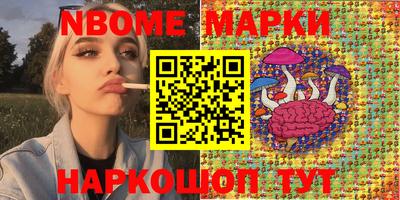 ПСИЛОЦИБИНОВЫЕ ГРИБЫ Туймазы