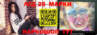 ПСИЛОЦИБИНОВЫЕ ГРИБЫ Туймазы