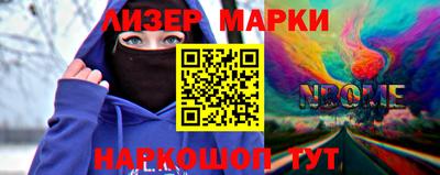MDMA Уссурийск