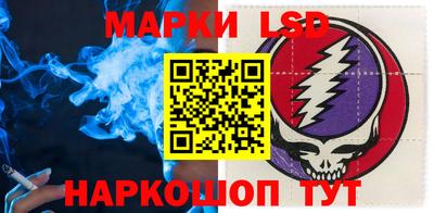 бутират Тулун