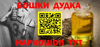 ПСИЛОЦИБИНОВЫЕ ГРИБЫ Туймазы
