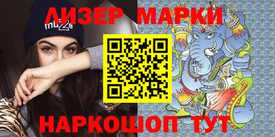 ПСИЛОЦИБИНОВЫЕ ГРИБЫ Туймазы