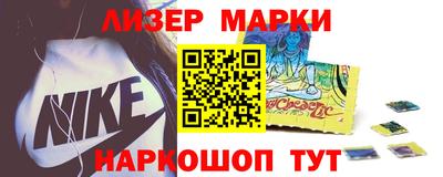 ПСИЛОЦИБИНОВЫЕ ГРИБЫ Туймазы