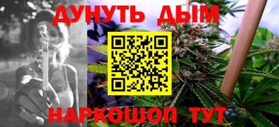 ПСИЛОЦИБИНОВЫЕ ГРИБЫ Туймазы