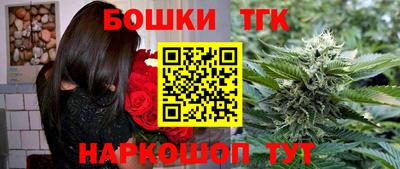 ПСИЛОЦИБИНОВЫЕ ГРИБЫ Туймазы
