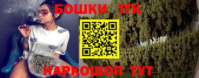 jwh Тула