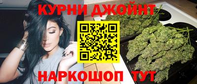 jwh Тула