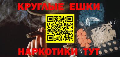 бутират Тулун