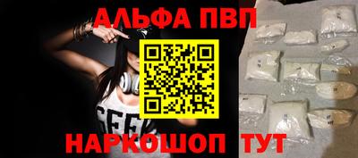 бутират Тулун