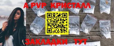 ПСИЛОЦИБИНОВЫЕ ГРИБЫ Туймазы