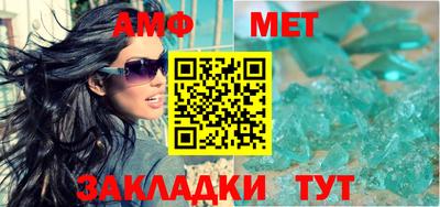 бутират Тулун