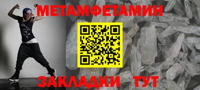 ПСИЛОЦИБИНОВЫЕ ГРИБЫ Туймазы