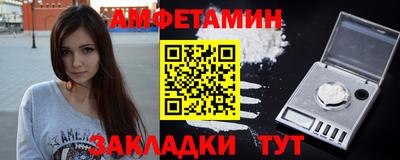 jwh Тула
