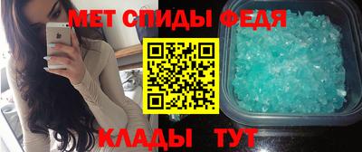 бутират Тулун