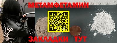 ПСИЛОЦИБИНОВЫЕ ГРИБЫ Туймазы