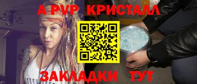 jwh Тула