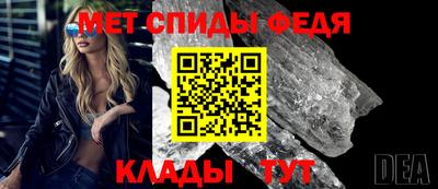 jwh Тула