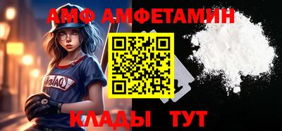 бутират Тулун