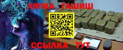 ПСИЛОЦИБИНОВЫЕ ГРИБЫ Туймазы