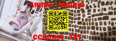 бутират Тулун