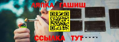 бутират Тулун