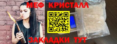 ПСИЛОЦИБИНОВЫЕ ГРИБЫ Туймазы