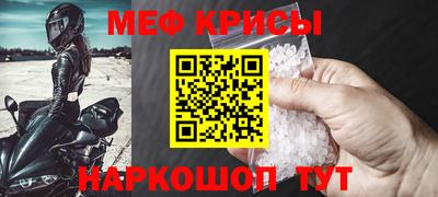 ПСИЛОЦИБИНОВЫЕ ГРИБЫ Туймазы