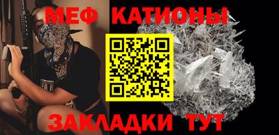 ПСИЛОЦИБИНОВЫЕ ГРИБЫ Туймазы