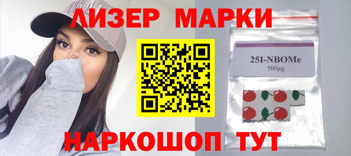 ЛСД экстази  Вход с VPN  blacksprut рабочий сайт  Новочебоксарск  LSD-25 экстази кислота  ЛСД экстази ecstasy 