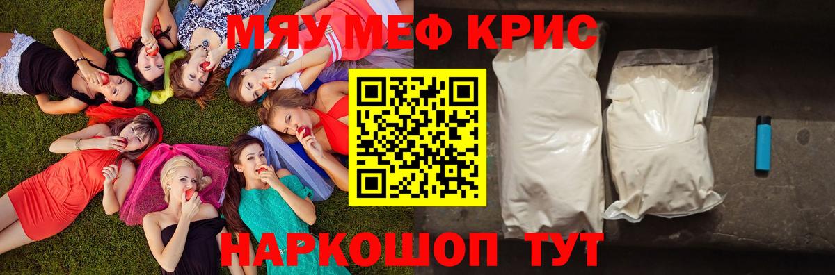 ЭКСТАЗИ Новочебоксарск