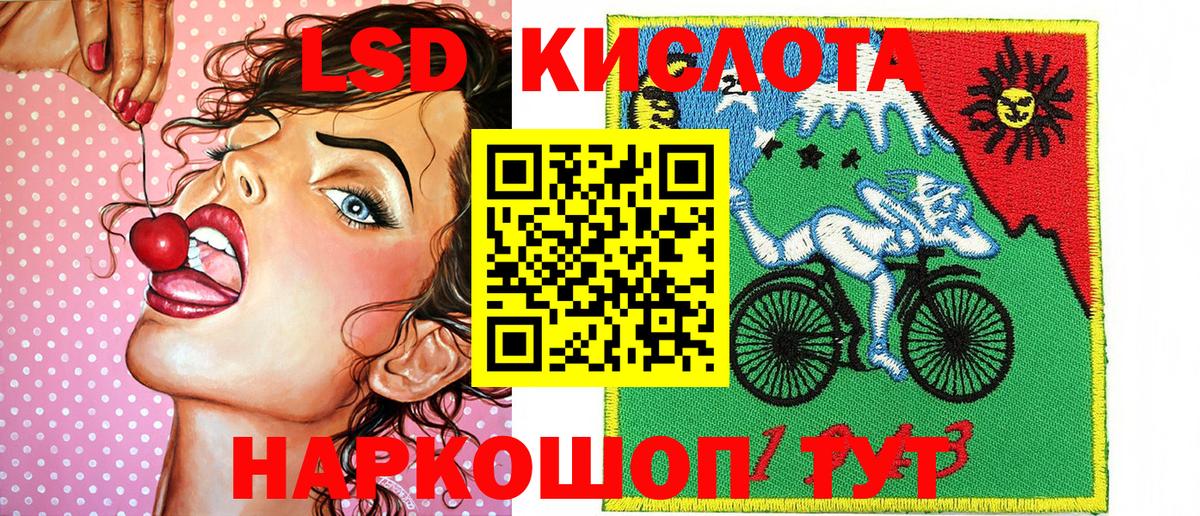 КОКАИН  ЭКСТАЗИ  Новочебоксарск  МЕФ  Меф МЯУ МЯУ   ГАШ  Кетамин  МЕТАДОН  Вход с VPN  Лсд 25 