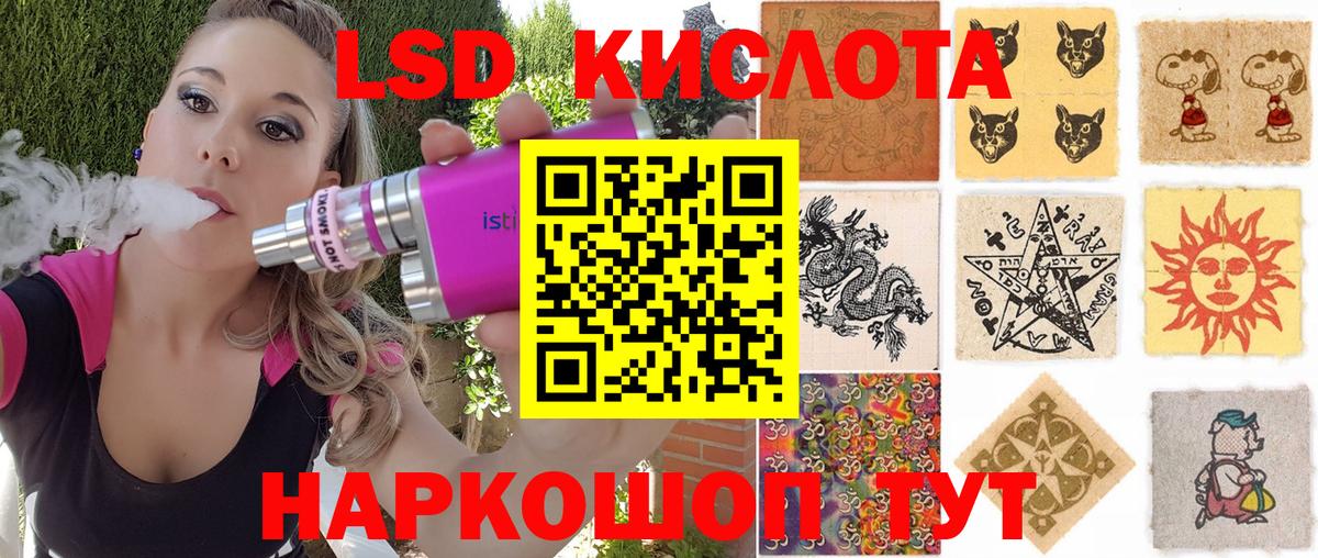 Марки NBOMe 1,5мг Новочебоксарск